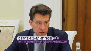 ЗАСЕДАНИЕ пРАВИТЕЛЬСТВА
