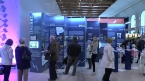 Израильская выставка