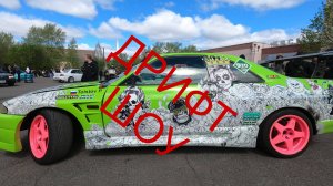DWC - DRIFT WARS -  2025. В ПЕРВЫЕ ЗА  ВСЮ ИСТОРИЮ  нашего ПОСЁЛКА . АВТО - ШОУ .ТАЧКИ НА ПРОКАЧКУ .