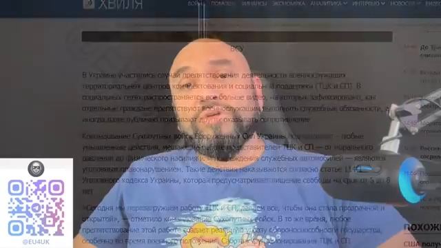 ТЦК В УКРАИНЕ ВСЕ? РЕШЕНИЕ, КОТОРОЕ ВСЕ ПОМЕНЯЕТ // ТРАМП ПЛАНИРУЕТ САНКЦИИ ПО РФ // РОССИЯ И ПЛАНЫ