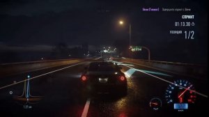 NFS 2015, изучаю новую игрушку. Гонки