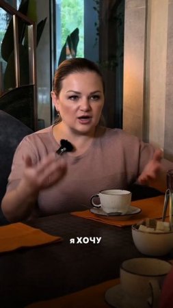 Внутренний конфликт