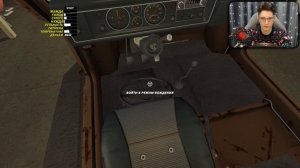 НАСТРОЙКА и ЗАПУСК САТСУМЫ! ЗАВЕДЕТСЯ ИЛИ НЕТ... (My Summer C