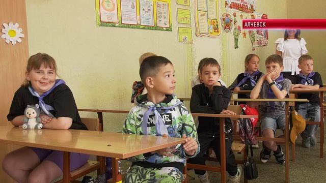 ТК "Родной". Пришкольную летнюю площадку торжественно открыли на базе Алчевской гимназии