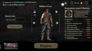 EVIL LANDS УХОД 46 ВЕНОМА YOUTUBE С ИГРЫ. ВСЕМ СПАСИБО, КТО БЫЛ С?