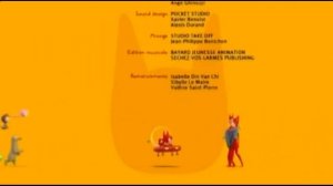 Плохой сон. Самсам. Сборник серии про Самсама