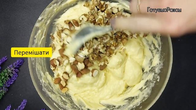 Різдвяний Кекс❗️Неймовірно смачний та простий рецеп смотреть онлайн