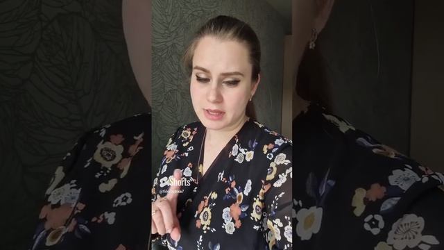 Приставки ПРИ и ПРЕ #школа #учеба #знания #учительрусск смотреть онлайн