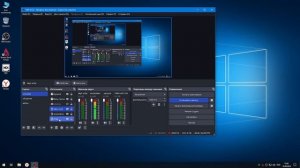 Стрим с двух пк без карты видеозахвата!!NDI настройка