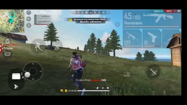 FREE FIRE | SAMSUNG A50 | Оттяжка хажии🤪 смотреть онлайн