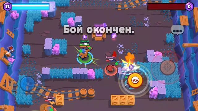 обзор игры Braval stars смотреть онлайн