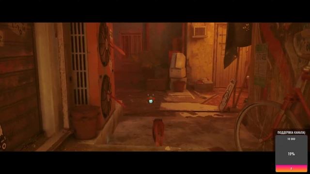 STRAY Прохождение на Русском и Обзор | СТРЕЙ Прохождение | БРОДЯЧИЙ | Psycho Donor | Стрим смотреть онлайн