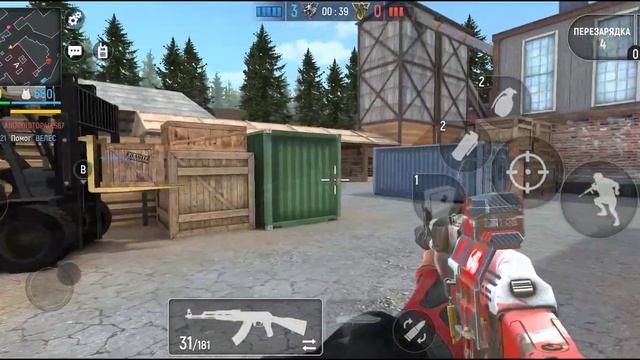 РЕЖИМ БОМБА 💣🧨 МОДЕРН ОПС 😇👍😀 смотреть онлайн