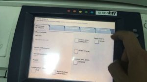 Xerox WC 7345 Enter Diagnostic Mode / Вход в сервисный режим