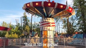 Все Аттракционы на ВДНХ - июнь 2023