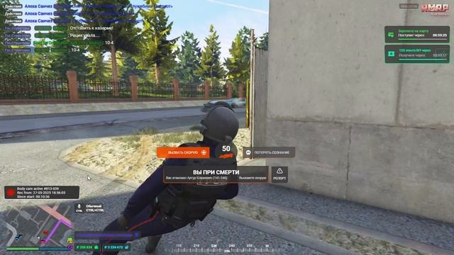 rutube.ru