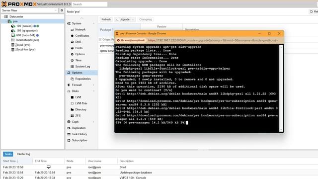Домашній сервер на віртуальному середовищі Proxmox. Вста? смотреть онлайн