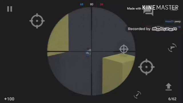 Эпичные моменты.Новое видео.новая жизнь.(шутка) смотреть онлайн