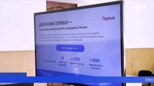 Общественники стремятся сделать Первоуральск лучше