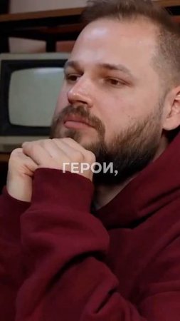 Полное видео подкаста в профиле #деньги #топ #психология #бизнес #интервью #отношения #личность