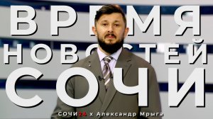 Пролетел 6 метров! Мужчина чудом остался жив после падения|ВРЕМЯ НОВОСТЕЙ 27.05.2025