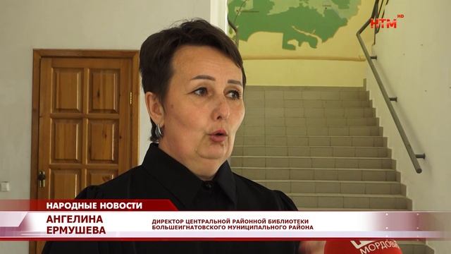 Новая жизнь для сердца села. Площадь по ул. Гражданская в с. Большое Игнатово преображается,