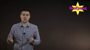 Когда можно устанавливать станцию