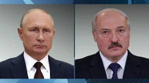 Поздно вечером прошли телефонные переговоры Владимира Путина и Александра Лукашенко