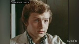 Умер актер фильма «Каникулы Кроша» Василий Фунтиков.