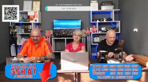 Стрим весна полным ходом