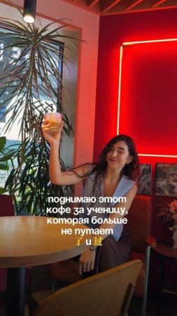 Открыта запись на занятия китайском, пиши в телеграм @dubrmari 😎