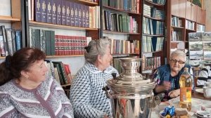 День библиотек