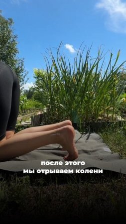 Сильные плечи