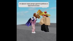 Как сделать АПК из игры в Покет код