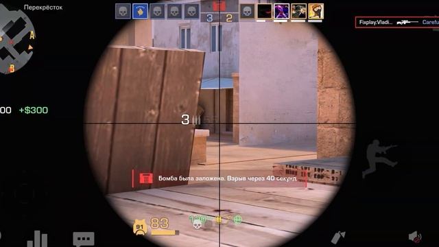 Демка с нового телефона, в standoff 2 | демка iPhone 13 pro max смотреть онлайн