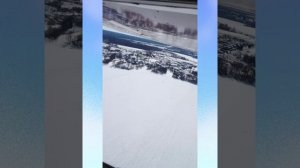 Любовь- это самолёт