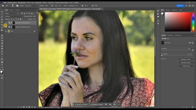 Как убрать зеленый рефлекс с фото | 3 способа смотреть онлайн