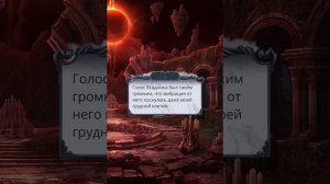 Секрет Небес 2 - 2 сезон 10 серия (Хладнокровность, Сила, Мальбонте) |Клуб Романтики|