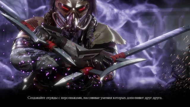 Mortal Kombat mobile/Мортал Комбат мобайл/Смертельная Башня Темной Королевы битвы 134-138