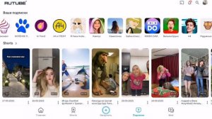 SVID_20250527_135931_1.mp4