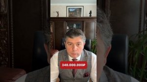 МУЖ УТАИВАЕТ ДОХОДЫ?😱💰