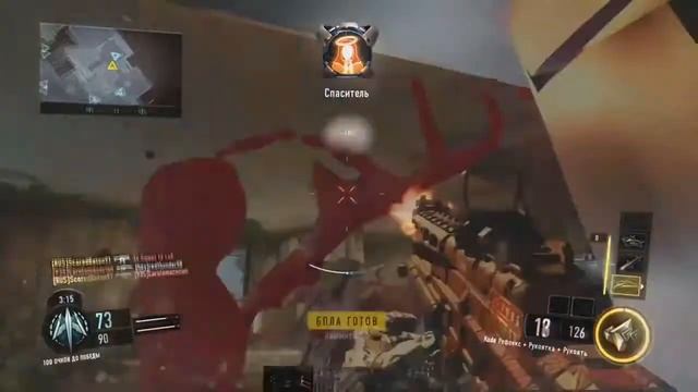 РАЗБИЛИ ПЛАНШЕТ ! смотреть онлайн