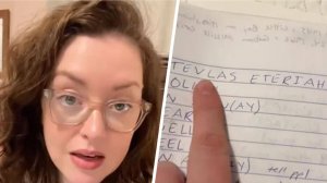 Женщина, которая разговаривает с «духом» рассказала, когда наступит конец света