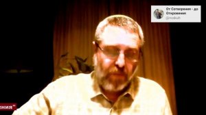 Пс. 109:1. Иешуа - сын Давида? @roskuh  Ростислав Кухаровский.