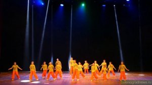 Ансамбль эстрадного танца "Галас" - Dessert