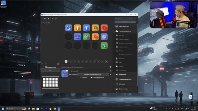 Топ за свои деньги? Распаковка, обзор и тест FIFINE AmpliGame D6 смотреть онлайн