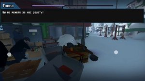 другой мир эпоха мёртвых часть 3