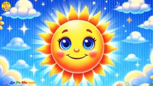 🎶 С ДОБРЫМ УТРОМ!