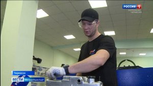 Вести на ногайском языке 26.05.2025