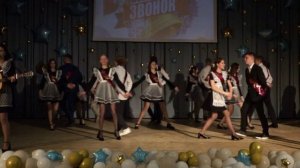 Последний звонок 2025  9А класс 2